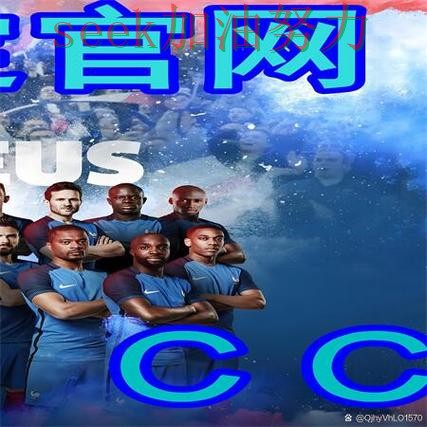世界杯买球是否安全？实测对比带你了解（2026世界杯）